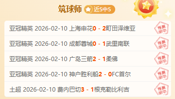 解码,临界之战,森林狼对决,PG电子官网,PG电子试玩,PG电子模拟器,PG电子平台,PG电子下载