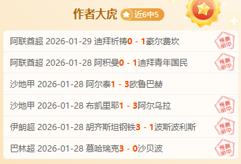 申真谞南洋,杯八冠辉煌,曹薰铉大师,PG电子官网,PG电子试玩,PG电子模拟器,PG电子平台,PG电子下载