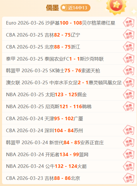 迪弗朗西斯,科与伊尔迪,兹领衔尤文,PG电子官网,PG电子试玩,PG电子模拟器,PG电子平台,PG电子下载