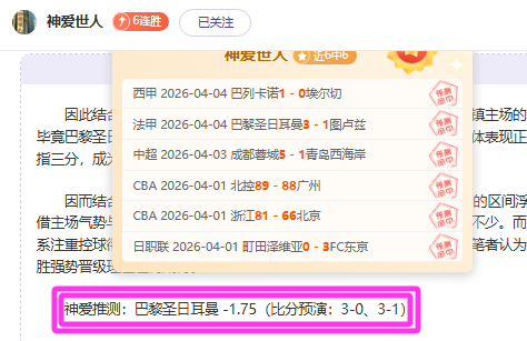 庄宇珊独砍,分福建女排,仍输球,PG电子官网,PG电子试玩,PG电子模拟器,PG电子平台,PG电子下载