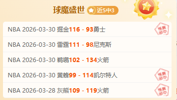 特奥心属米,皇马或成其,留队变数,PG电子官网,PG电子试玩,PG电子模拟器,PG电子平台,PG电子下载