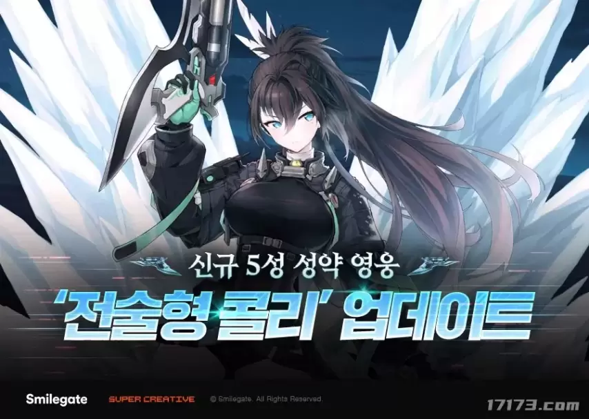 佛山南狮新,钱宇淼,阿尔斯,PG电子官网,PG电子试玩,PG电子模拟器,PG电子平台,PG电子下载