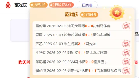 王一博赛车训练突遇积水，赛车失控驶离赛道