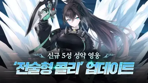 佛山南狮新援：钱宇淼、阿尔斯、姜伟胜、王铭浩加盟